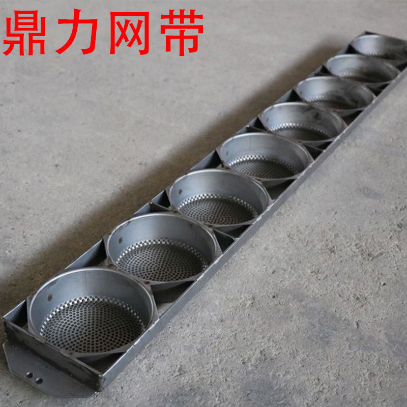 Non-standard custom stainless steel instant noodle mold box pasta square mold forming box vermicelli fried drying box