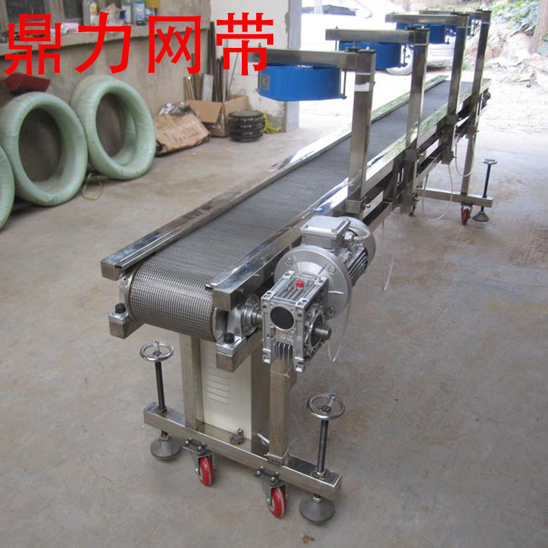 Custom stainless steel mesh with conveyor food washing drying air-cooled conveyors Conveyor Line Small