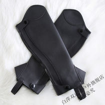 Shihaoqing equestrian supplies equestrian leggings texture super cowhide riding leggings for men and women knight footwear Chapus