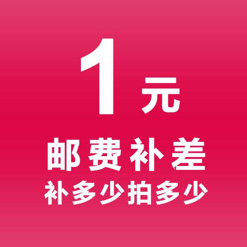 Shipping dedicated connection