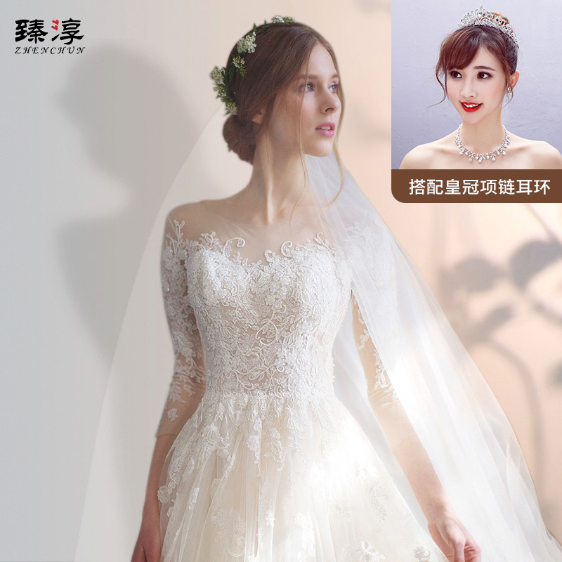  XXL+Ivory Bai Qi+Headgear Three -piece Set   - $7.70 