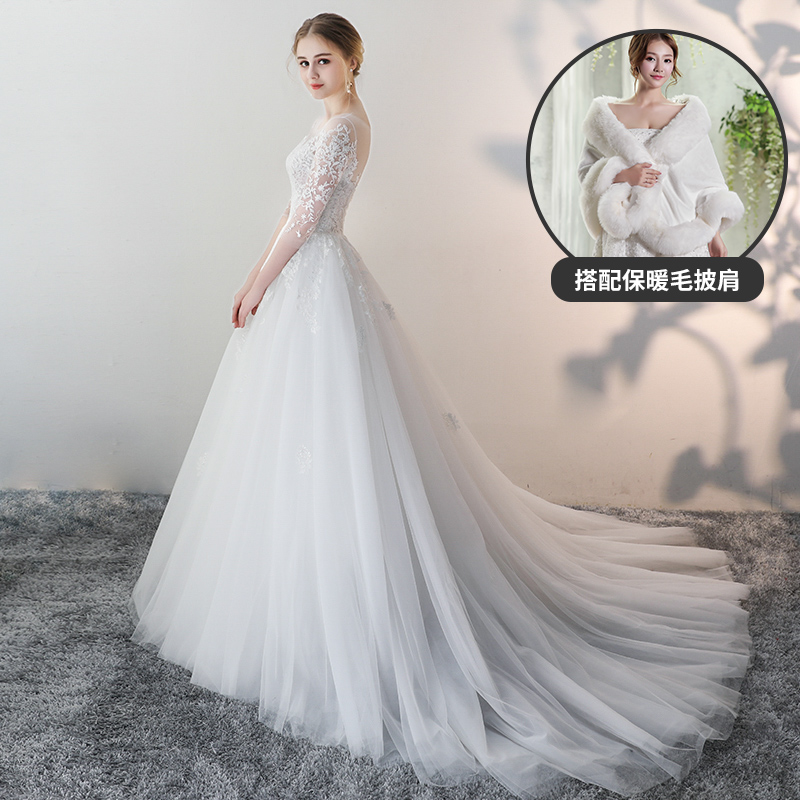  M+Zhenchun Dragon Tail+Wrap   + $9.59 