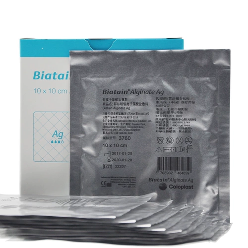 Kangle Paul 3760 ион серебра фосфата натрия