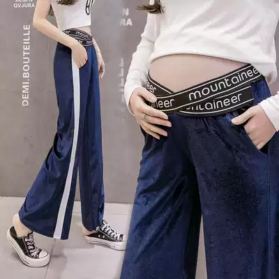 Pregnant women pants autumn wear trousers, tide mother, foreign style loose wide-leg pants maternity wear spring and autumn casual pants