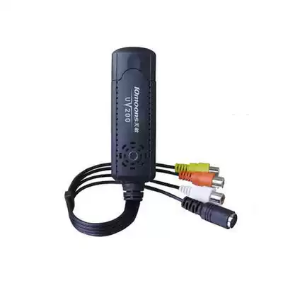Tianmin UV200 video capture card recording machine box tape recorder video notebook USB recording stick
