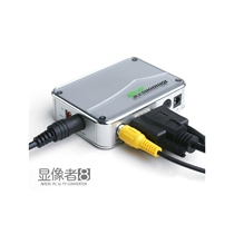 Tianmin AV108 developer VGA to AV converter computer to TV video conversion box PC signal to TV