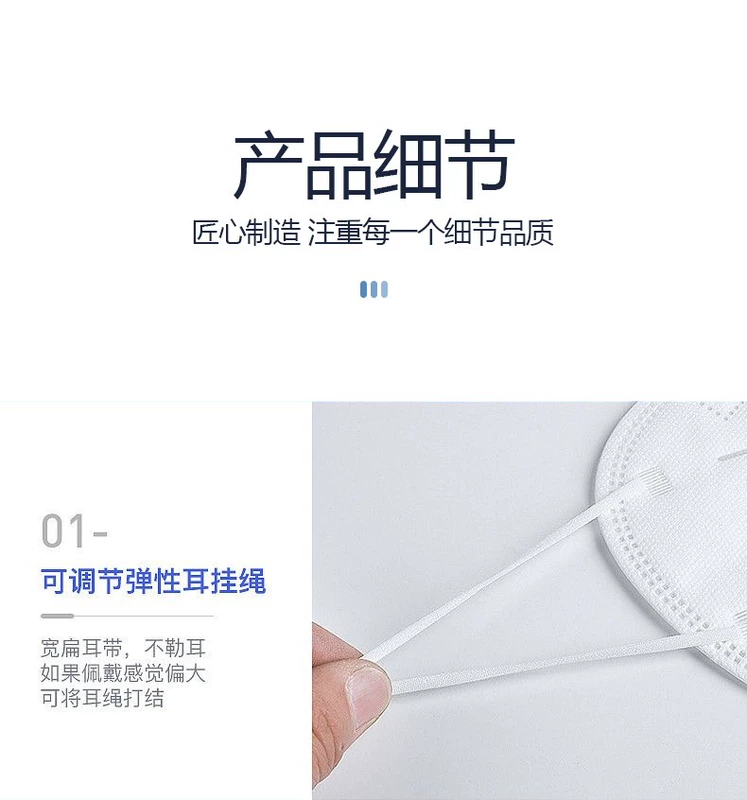 Mặt nạ KN95 chống bụi thoáng khí chống vi rút chống bụi công nghiệp dùng một lần dày chống sương mù mùa đông che ba chiều khẩu trang 3d mask khẩu trang n94