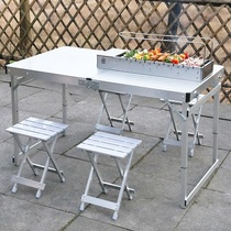 Lazy charging electric grill in the field automatic rotating grill meat self-service grill outdoor flip-over grill machine