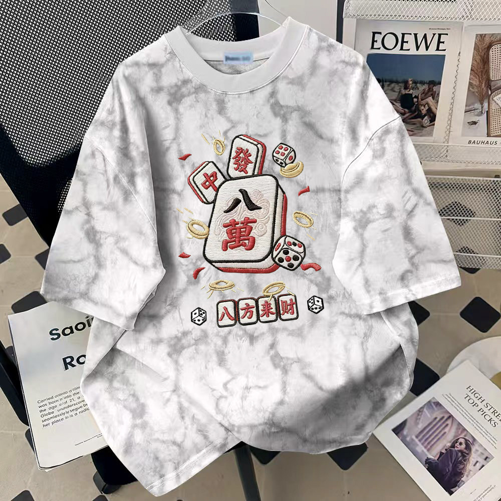 百搭时尚高级感男女装休闲简约宽松短袖T恤衫圆领扎染设计感上衣