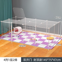 12 штук+полная дверь+люк ​​на крыше