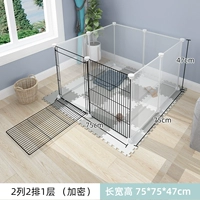 2 столбца 2 ряда, 1 слой шифрования черный