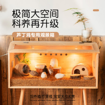 Luding Chicken Rearing Box Complete special cage large number control warm solid wood View Villa pet Chicken Breeding incubator