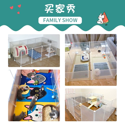 Забор собаки забор для собаки в помещении клетки.