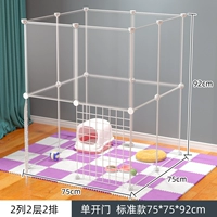 16 штук заряженной двери