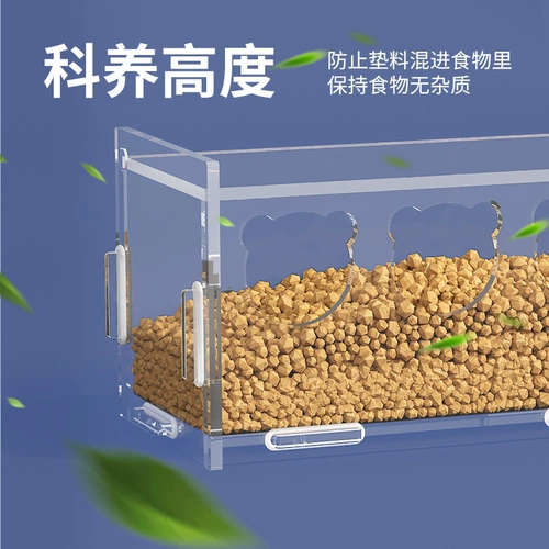 Разрушивание куриного кормушки Yayli крупная пищевая коробка.