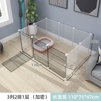 3 столбца 2 ряда, 1 слой шифрования черный