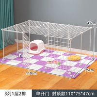 10 штук+полная открытая дверь+кепка