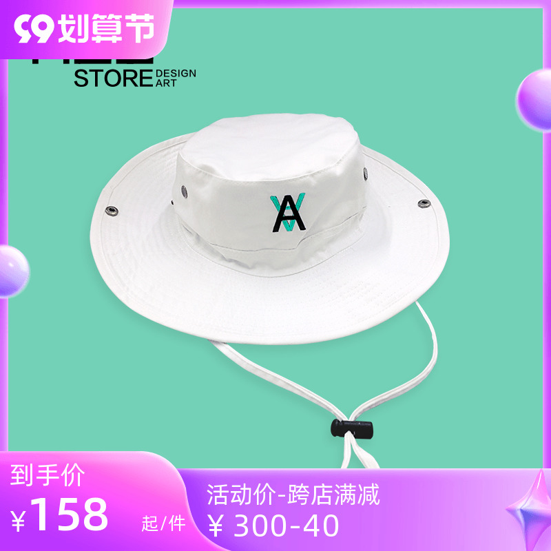 HOWstore How Art Museum Daniel Arsham archaeological team cap canvas sunscreen outdoor sunshade hat