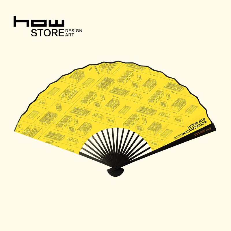 HOWstore HOWstore Art Museum fictional exhibition: art derivatives, bamboo bone craftsmanship, folding fans, ancient style literary fans
