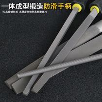 Semi-circular knife Three-edged small square file set Grinding head rubbing knife file file Large frosted triangle file tool