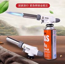 Baking gun Welding wire fire Welding gun spitfire gun gas grab gas bottle disinfection gun Outdoor cassette furnace natural gas fixed fire