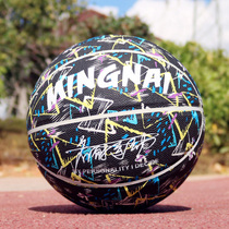 Genuine Graffiti Basketball Women's No 6 Student Competition Graduated with Genuine Skin Feeling Adult Man No 7 Blue Ball