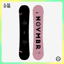 Six oclock snowboard 21-22 New NOVEMBER D4 Womens Flat flower board snowboard all-around Board female board