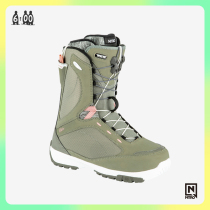 Six points snow furniture 21-22 new NITRO Nijo Ski Shoes Womens Veneer Ski Shoes New Hand All-round Ski boots