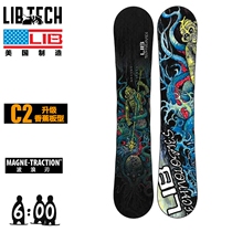 Six oclock snowboard 19-20 New Lib Tech 2019 new snowboard BANANA MAGIC Men