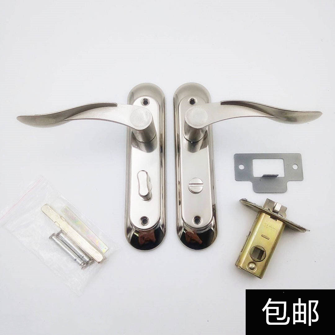 Bathroom keyless handle No key to toilet toilet Toilet Handle Kitchen Versatile Handle Bathroom Door Lock Handle-Taobao