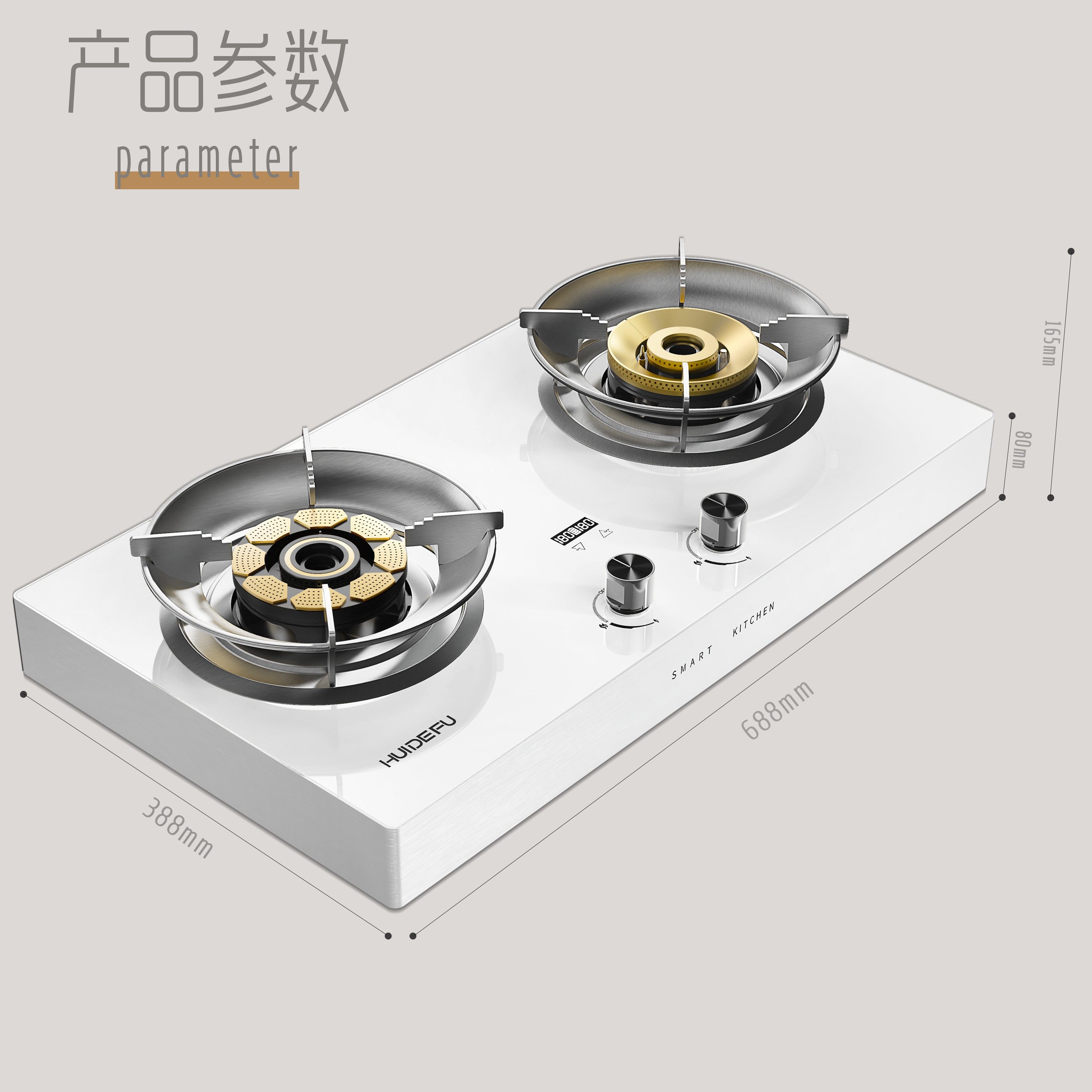 Desktop Gas Stove, Timed Gas Stove, Double Burner, Natural Gas, Liquefied Gas, White, Built-In, Energy-Saving, Household, High-Power Stove