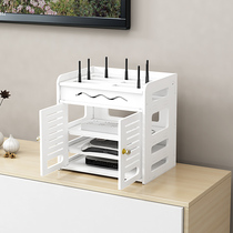 Huai Yi wifi wireless router rack wire power TV socket plug-in cable board Light cat storage box