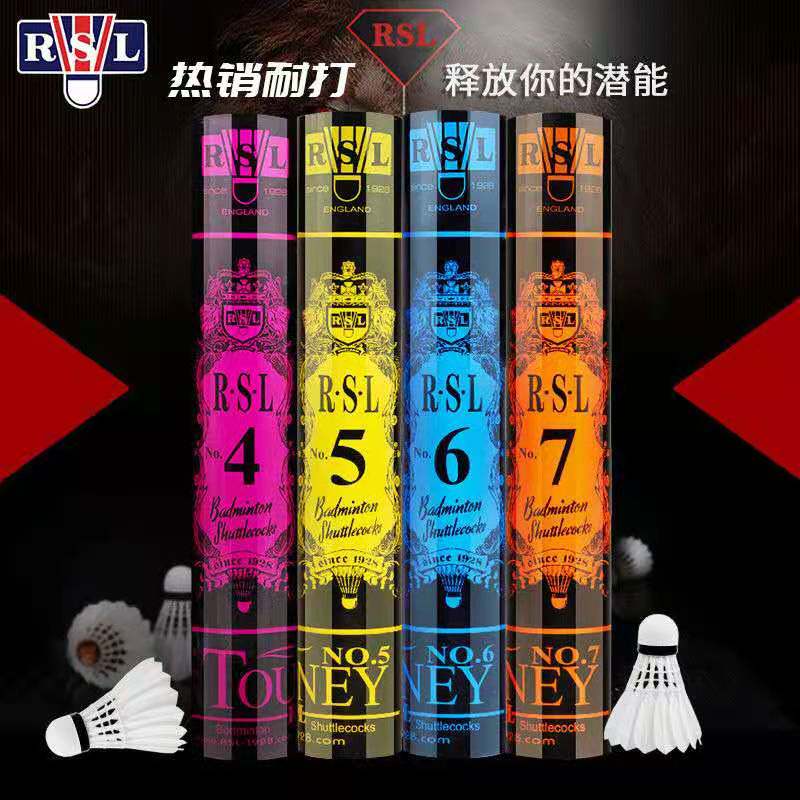 Yashilong RSL Badminton No. 1 No. 2 No. 3 No. 4 No. 5 No. 6 No. 7 No. 8 No. 10 A9 flight stability