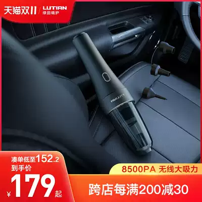 Wireless car vacuum cleaner high-power powerful car household small portable lithium battery car handheld vacuum cleaner