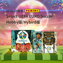 2019-20 Panini Panini Select UEFA European Cup Classic Football Collectible Card Star Card Blind Box