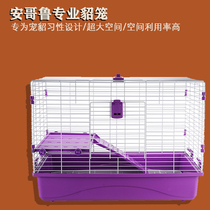 Angoru pet ferret professional cage with small animals heterosexual pet cat and dog Universal small spacing anti-jailbreak Durable