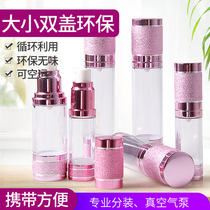 Spray bottle Vacuum travel sub-packaging bottle set Press watering can Cosmetics hydrating lotion small empty bottle spray bottle