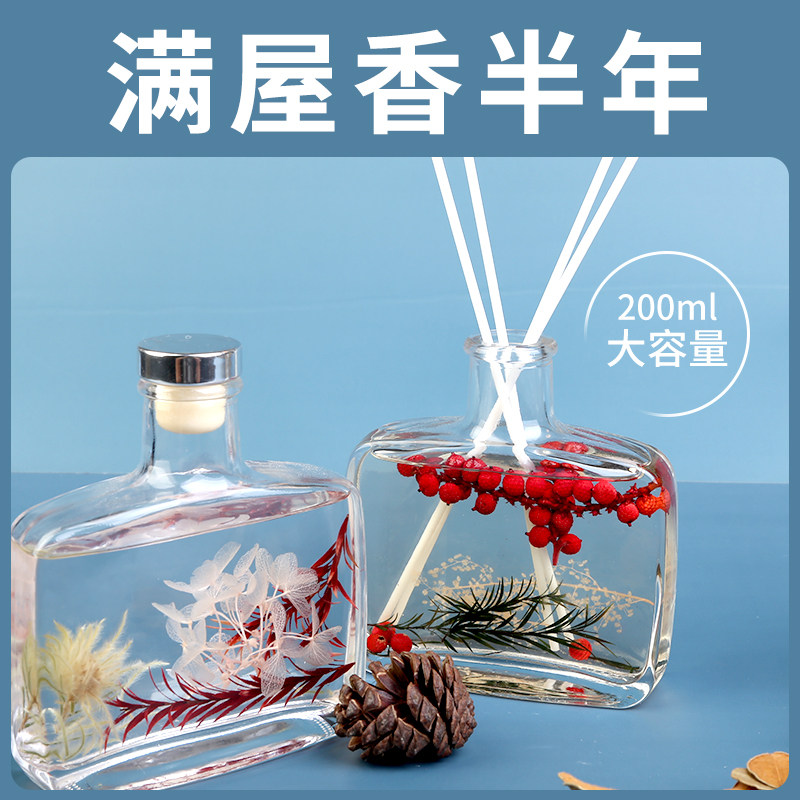 Scented lavender home scented persistent lavender perfumed with floral Shangri-la scented atmosphere Bedroom frescoed dressing room Apart from taste