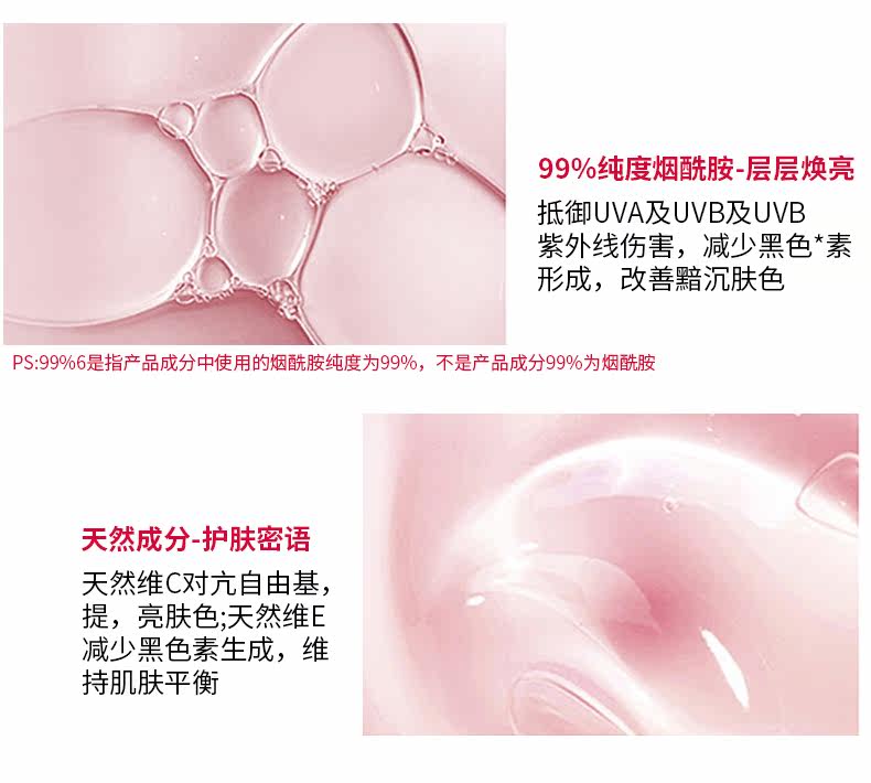 Pink Details Page --- copy_05.jpg