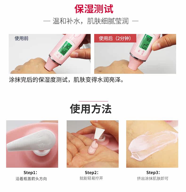 Pink Details Page --- copy_07.jpg