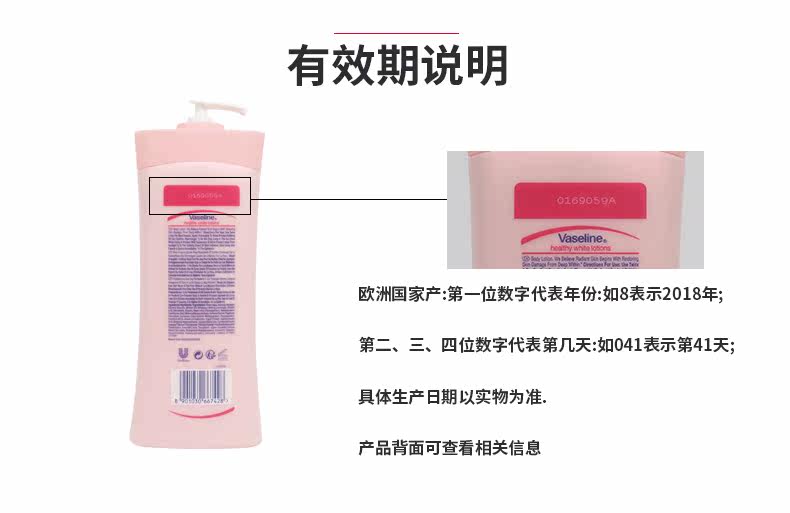 Pink Details Page --- copy_08.jpg