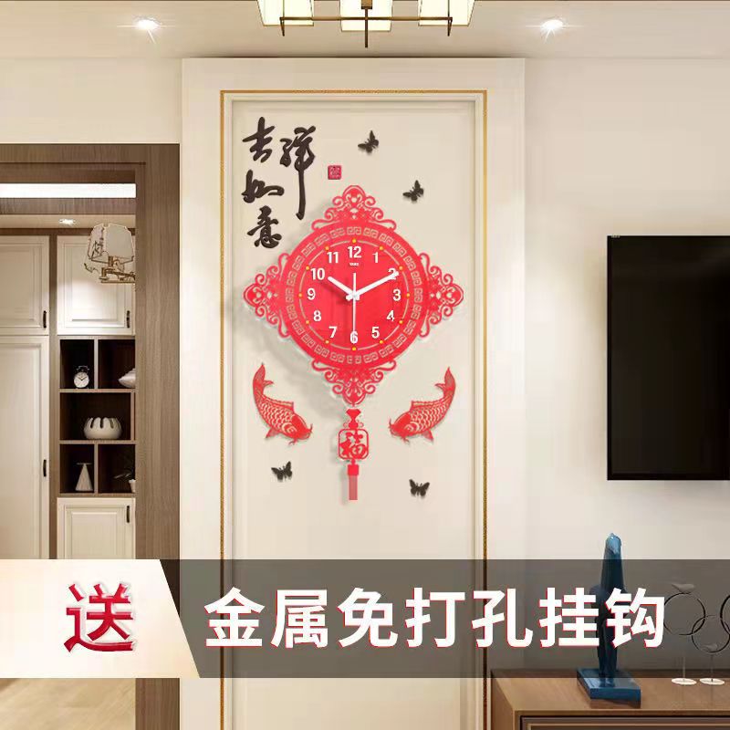 New Chinese wall clock living room creative luminous clock home fashion atmosphere Chinoiserie clock hanging wall decoration hanging watch