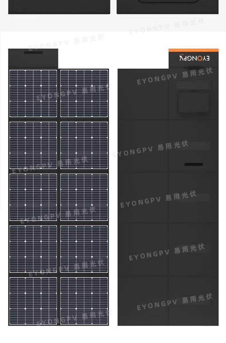 Зарядное устройство 大功率太阳能发电板户外电源充手机电池可携式折叠房车300w500w光伏耐用
