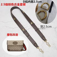 Gucci, косметичка, поясная сумка, сумка через плечо, бретели, Дональд Дак