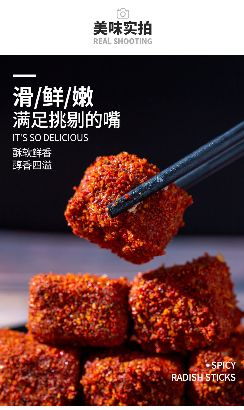 湖南特产坛装无油臭豆腐乳 下饭菜佐菜 800g 图6