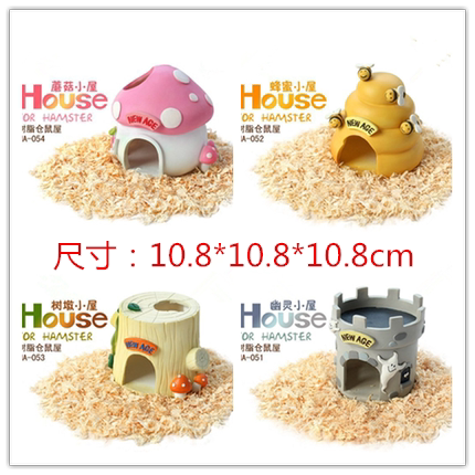 Hamster Nest Hamster Hut Golden Silk Bear Tsai Ceramic Lodge Resin Nest Plastic House Pet Hamster Supplies