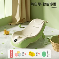 [Первые классные ванны] Молоко белый и зеленый (водонепроницаемый IPX9 и температурный подарочный коррек