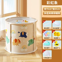 Супер большие взрослые могут использовать [бесплатную установку] Радужный слон+20 мешков для ванны (подарочный пакет)