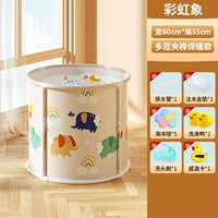 Большая [бесплатная установка] Радужный слон (подарочный пакет)