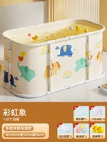 Радужный набор, 113см, 10 шт